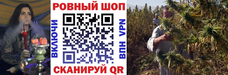 Магазин наркотиков Любань ГАШИШ  блэк спрут tor  Меф мяу мяу  Alpha PVP 