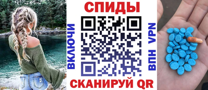 АМФЕТАМИН 98%  Любань 