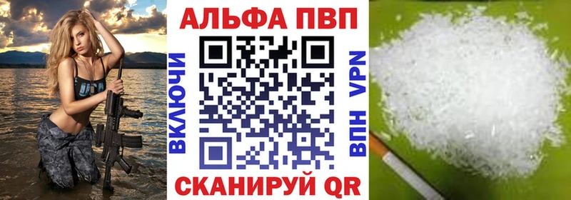 hydra ссылка Любань A PVP крисы CK