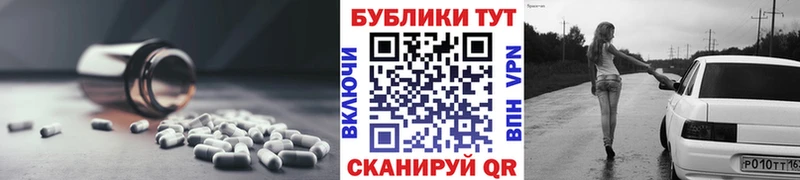 нарко площадка какой сайт  Любань  Ecstasy 300 mg 