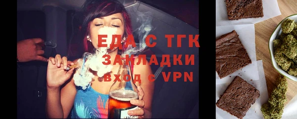 ешки Арсеньев