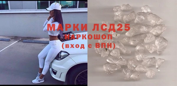 ешки Арсеньев