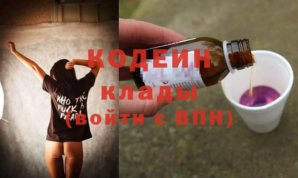 spice Бежецк
