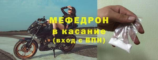 ешки Арсеньев