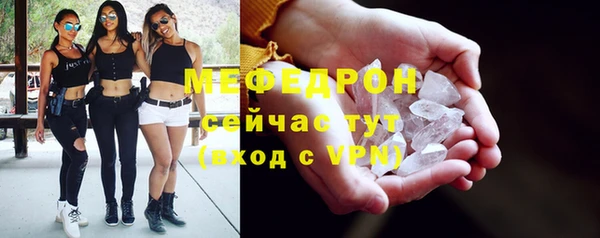 амф Аркадак