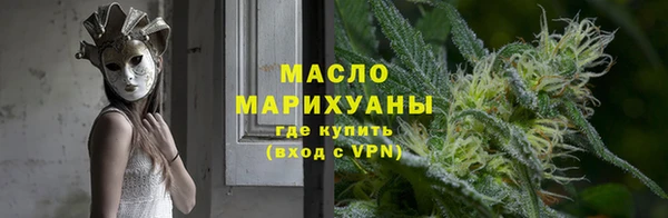 амф Аркадак