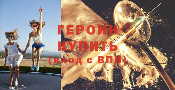 амф Аркадак