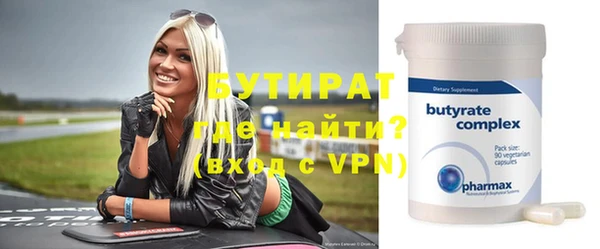 ешки Арсеньев