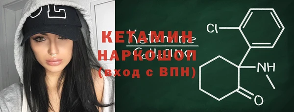 амф Аркадак