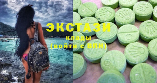 амф Аркадак