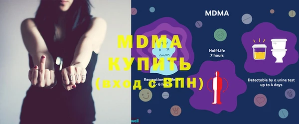 spice Бежецк