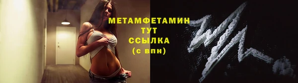 амф Аркадак