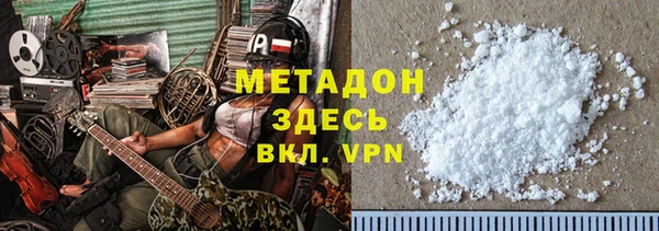 ешки Арсеньев