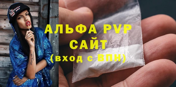 амф Аркадак