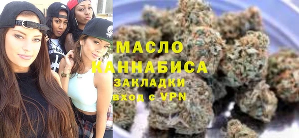 ешки Арсеньев