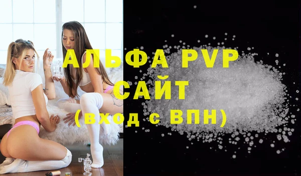 амф Аркадак