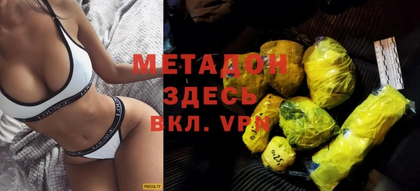 ешки Арсеньев