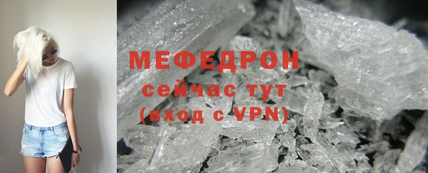 амф Аркадак