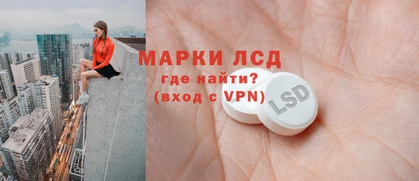 ешки Арсеньев