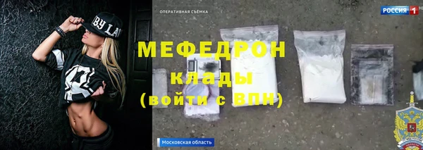 ешки Арсеньев