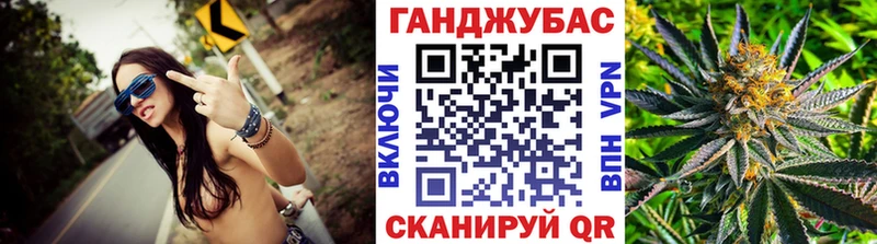 Бошки Шишки White Widow наркошоп Любань
